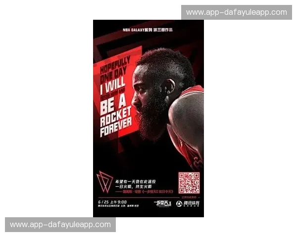 铁血荣光，公牛王朝的浴血重生：乔丹的“坏男孩”克星之路